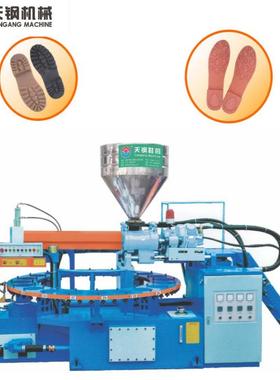 TG-8120A全自动单色塑胶类射出成型鞋底机