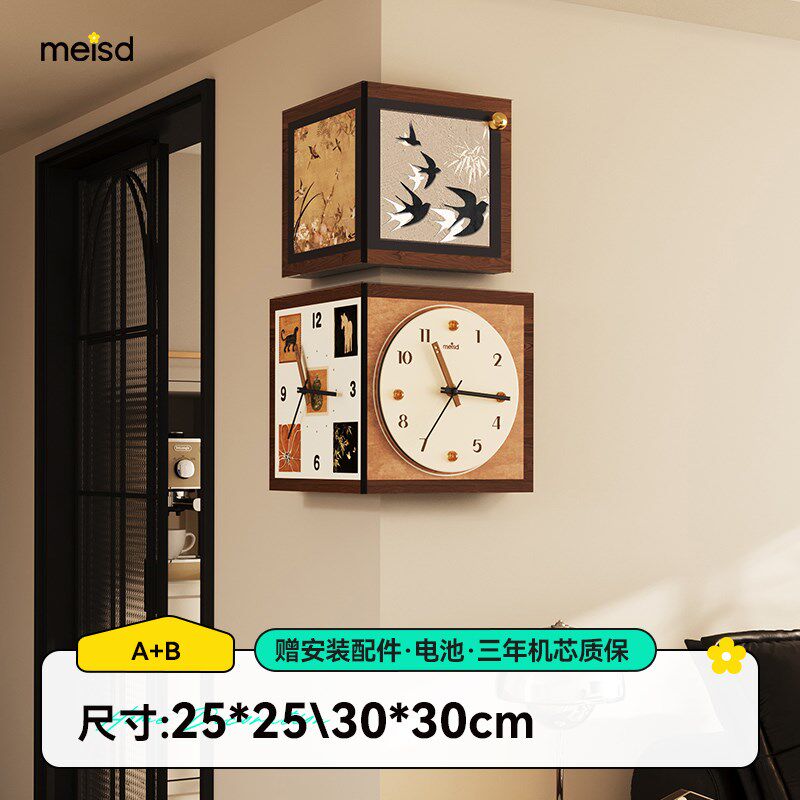 复古双面拐角挂钟客厅家用挂墙202D5新款装饰时钟创意高级转角钟