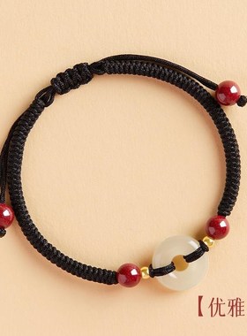 普陀山和田玉平安扣o手绳本命年红绳手链女朱砂情侣转运珠女友礼