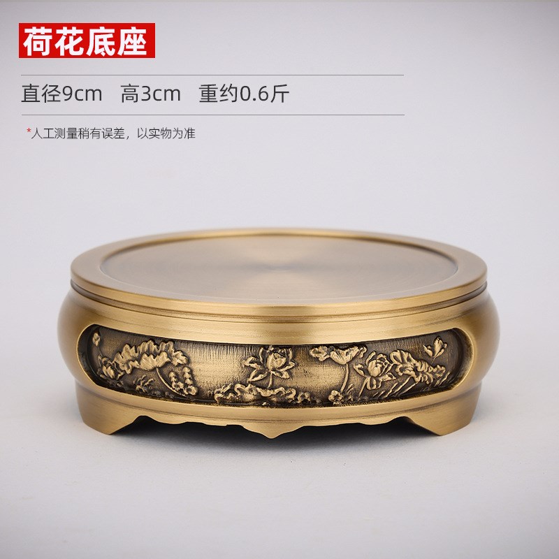 黄铜年年有余缸莲t花底座聚宝盆家居礼品摆件