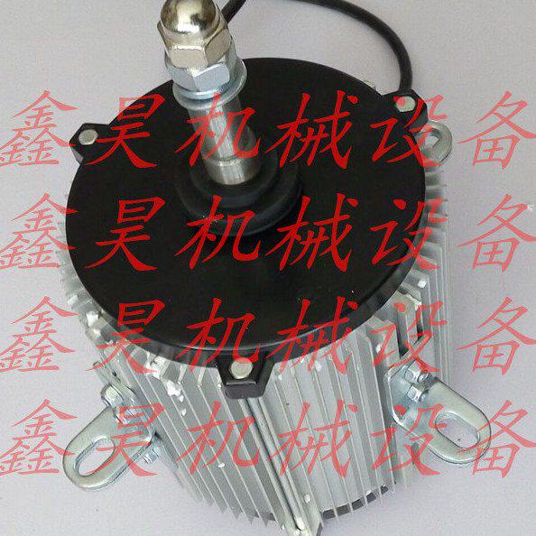 YLS 1500W-6P 1500W 5A 960r/min空调器风扇用三相异步电动机