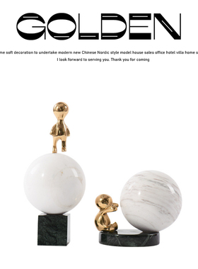 现代简约金属圆形大理石底座摆件样板房间售楼处客厅装Z饰软装饰