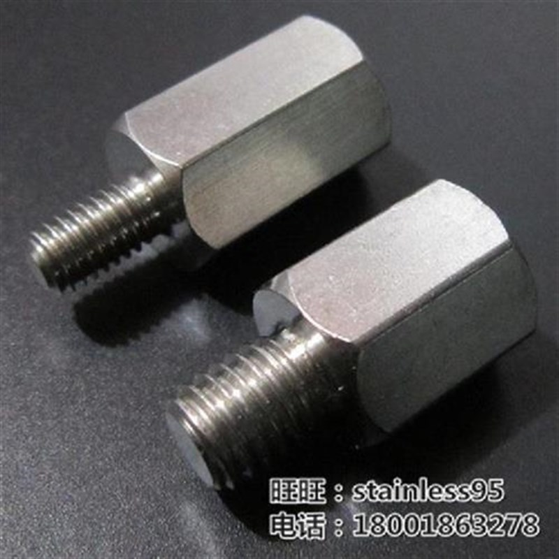 变径螺丝牙大小头连接螺母螺柱公母内外转接头转K换6mm转8mm.M6转