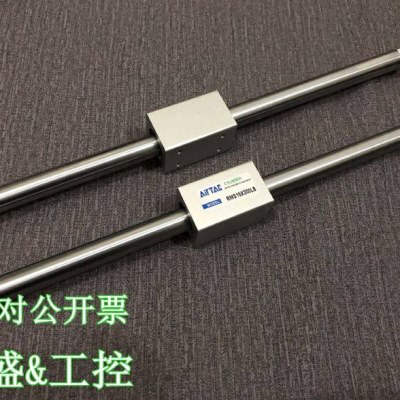 气缸RMS40/50/63X975X1000X1025X1050X1075X1100LB无杆
