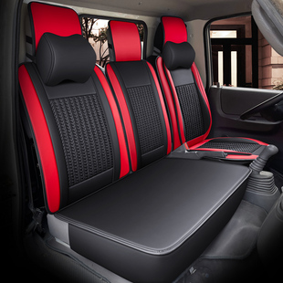 上汽大通V80专用j座套新款 10座坐垫套四季 通用 座椅套