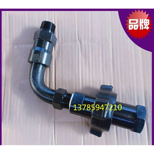 景渤 万向弯头 自封由壬 各种法兰短接