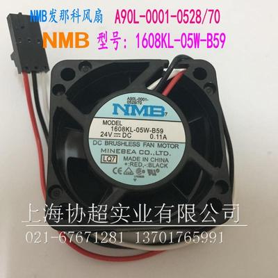 A90L-0001-0528/70 1608KL-05W-B59 原装发那科FANUC系统专用风扇