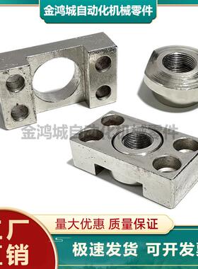 气缸浮动接头法兰安装不锈钢 低硬度FJCF FJCFM FJCFS 薄型FJCFT