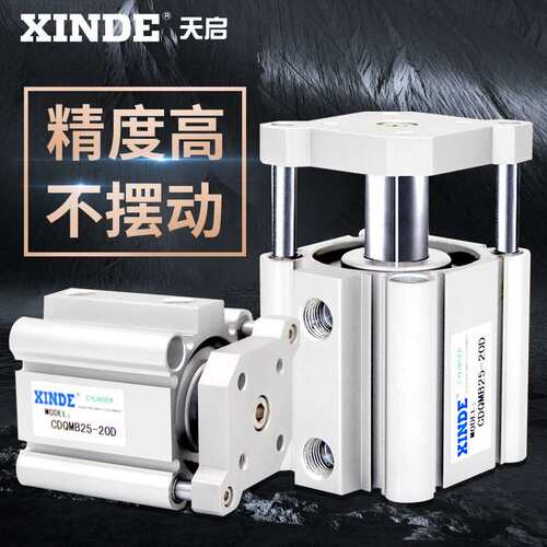 CQMB三轴三杆带导杆气缸CDQMB12X16X20X25X32X40X50X63X80-25X50