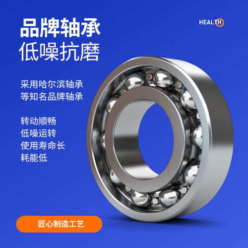 斜齿减速机R/K卧式螺旋锥减速箱S/F蜗轮蜗杆平行轴硬齿面减速器
