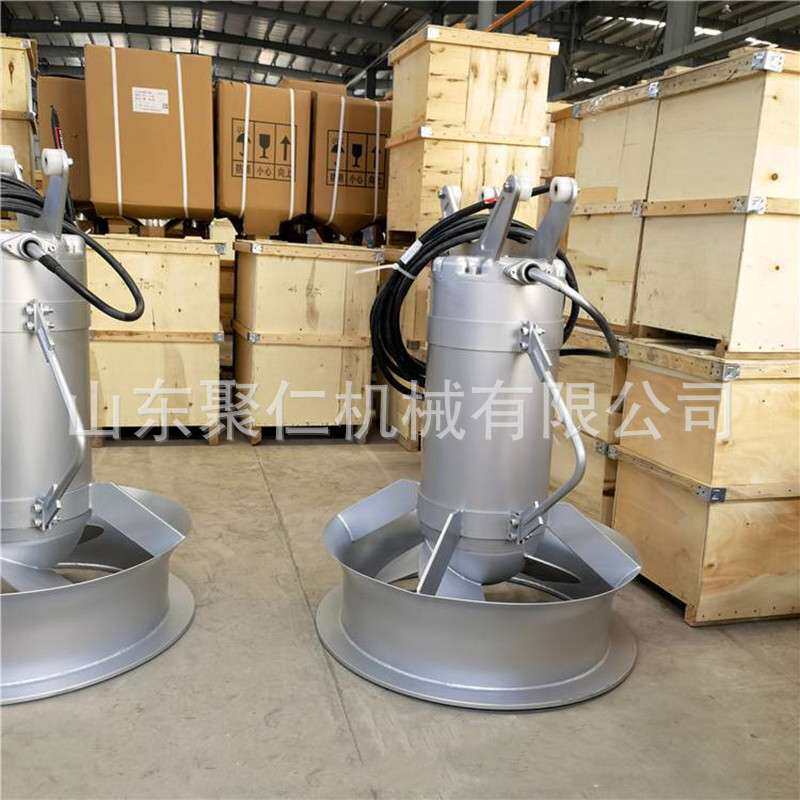潜水搅拌机污水搅拌器污泥潜水净化器不锈钢规格齐全潜水搅拌机