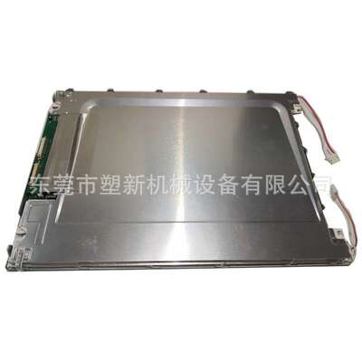 KEBA科霸V2电脑显示屏 10.4寸液晶屏海天/博创注塑机液晶屏幕