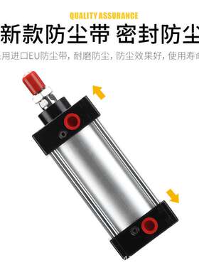 SC标准气缸大推力带磁125X75/100/175/150/175/200/300/500/1000S