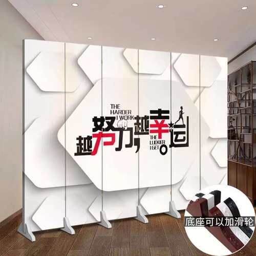 办公室屏风隔断折叠移动定 做现代简约家用玄关遮挡纯白色