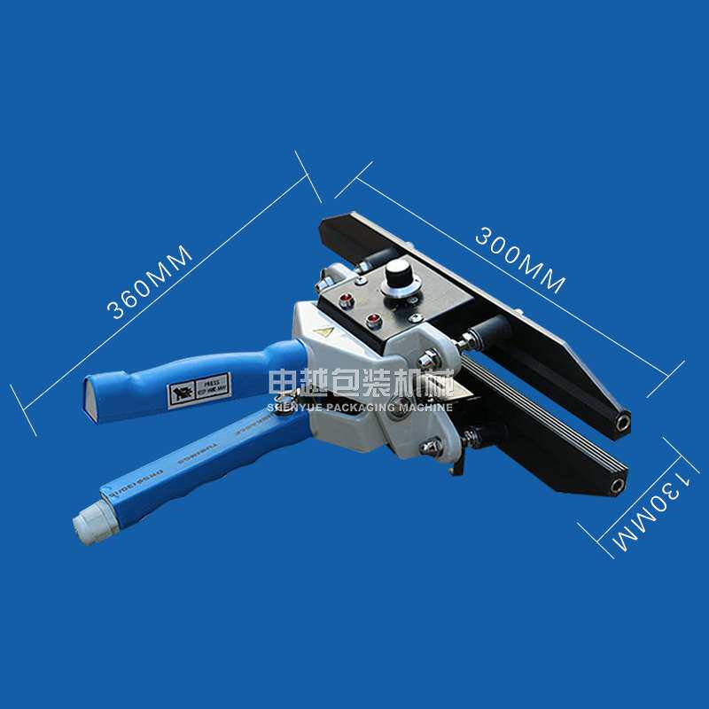 申越FKR-200/300/400手钳式封口机 便携小型封口机 家用商用