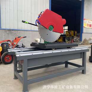石材切割机 大理石花岗岩耐火砖切割机器 多功能台式石材切割机
