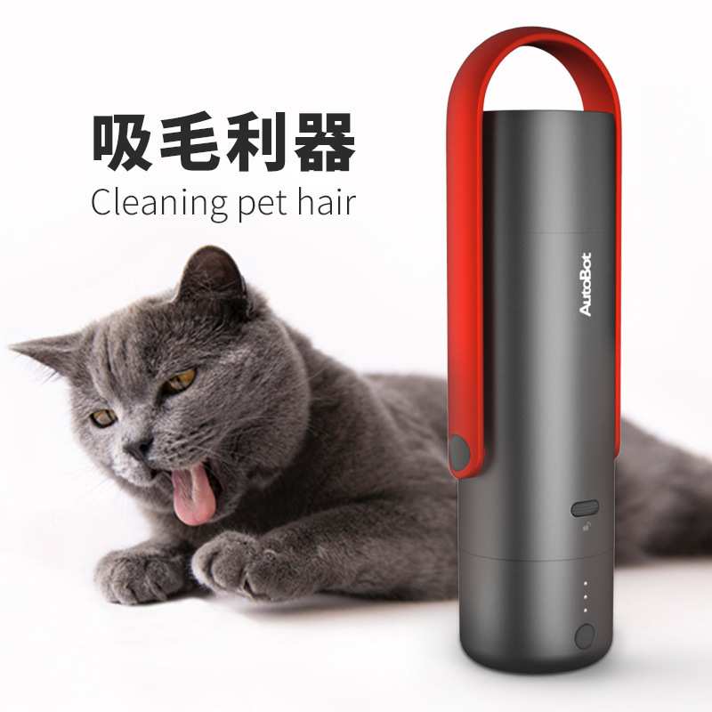 AutoBot V2 pro车载吸尘器大功率6200pa汽车无线充电手持外贸便携