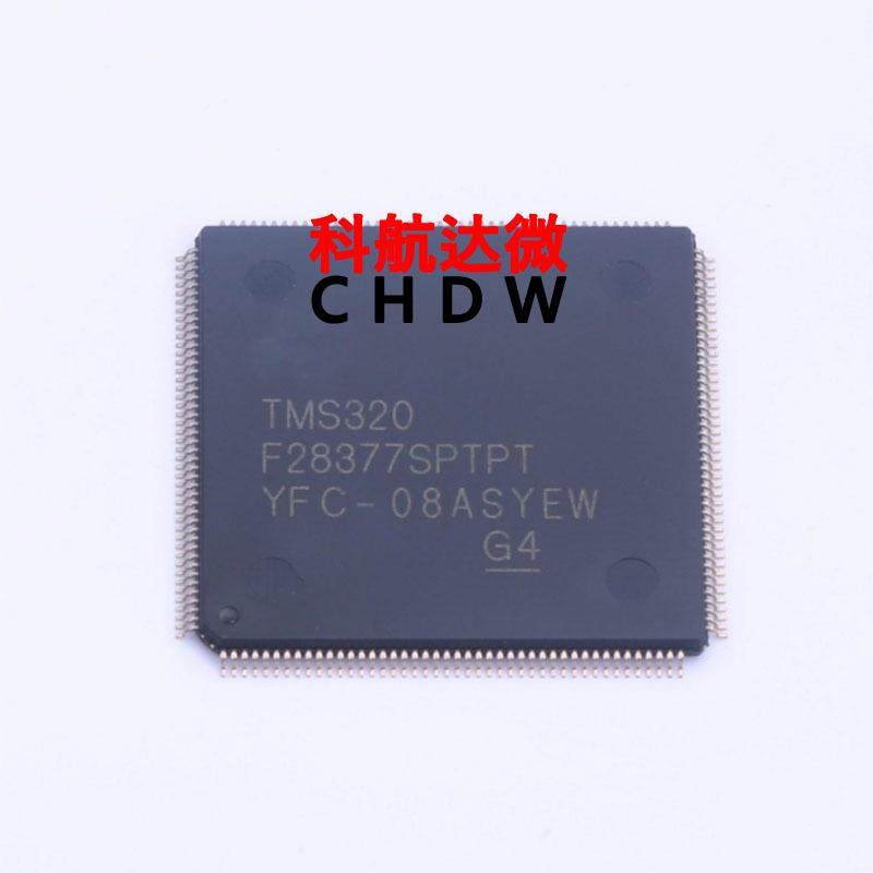 TMS320F28377SPTPT TMS320F28377SPZPT TMS320F28377DPTPS控制IC