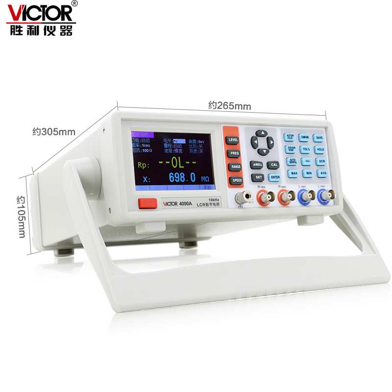 胜利VC4090A/VC4091C高精度台式LCR数字电桥电阻电感电容表测试仪