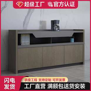 办公家具茶水柜落地书柜矮柜柜子资料柜木质文件柜 收纳