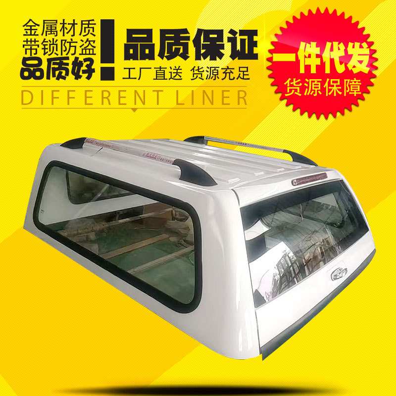 hilux revo vigo sr5 海拉克斯皮卡车侧封闭前后玻璃铁盖后箱高盖