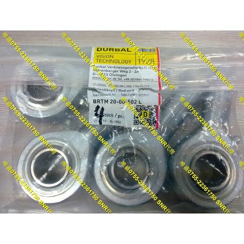 DG 8x16 德国DURBAL高速杆端关节轴承 GLG10-20-500