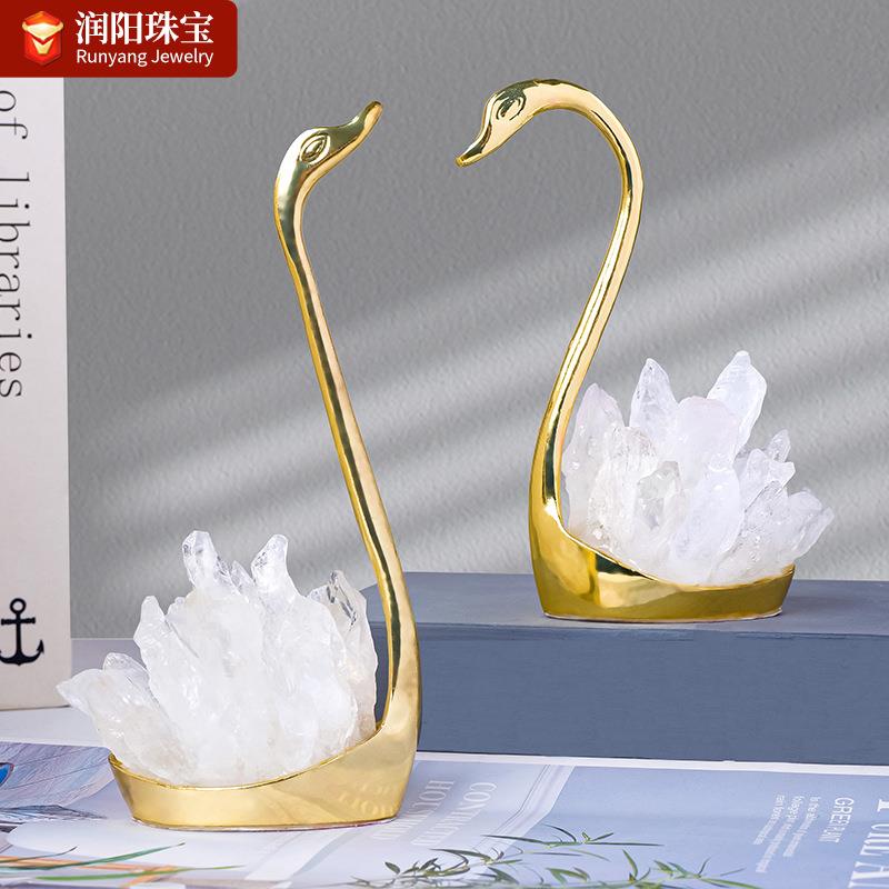 跨境天然白水晶簇天鹅欧美风格创意情侣天鹅摆件酒柜电视柜装饰