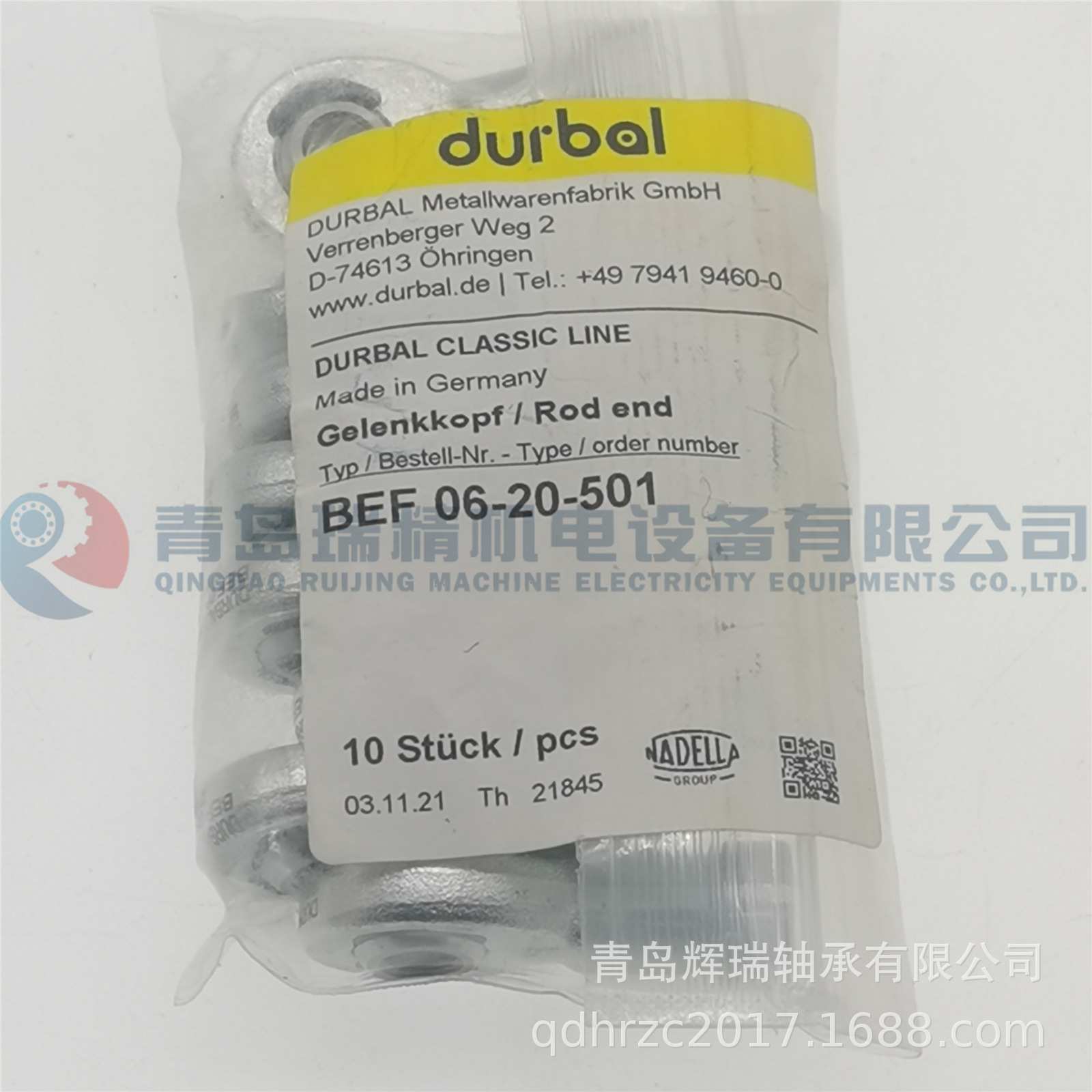 德国 DURBAL 杆端关节轴承 BEF06-20-501 右旋 内螺纹 M6