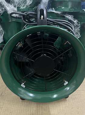 Hr 便携式8-16寸橙色绿色手提风机管道通风换气除尘大功率