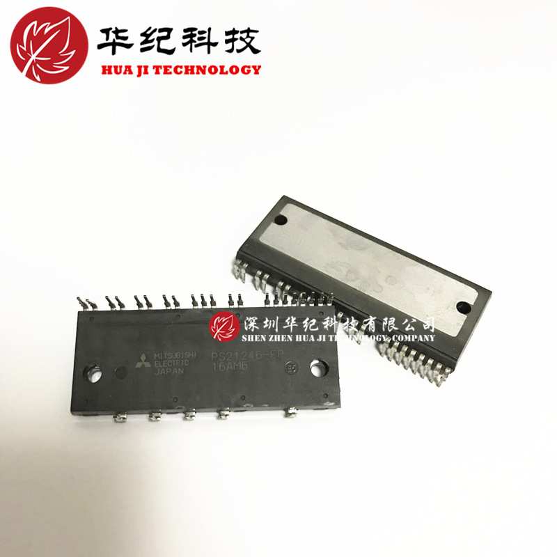 PS51259-AP PS21255-EP DIPIPM