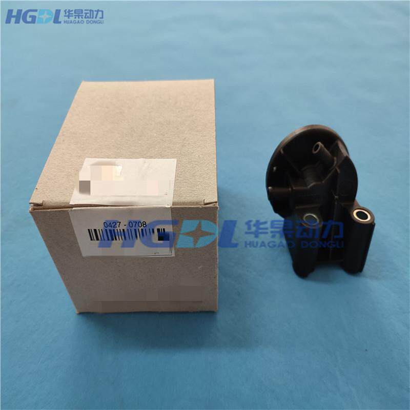 柴油滤清器座子04270708适用于道依茨F2L1011F/F3L1011F/F4L1011F