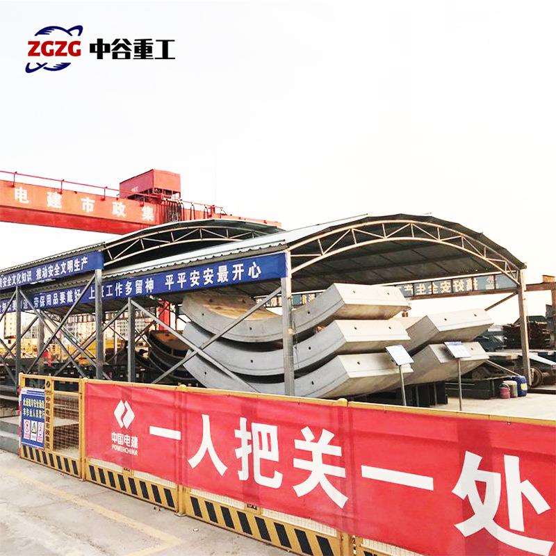 钢板移动棚 轨道滑动子母伸缩蓬 梁场养护蓬 仓储大棚 防雨雪