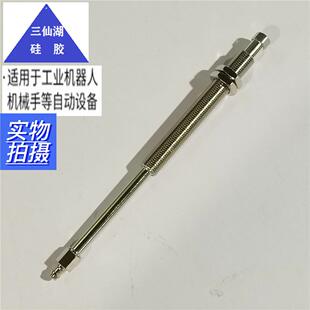 吸盘座尾部通气M10-1.0牙50mm行程金具机械手配件东莞现货供应