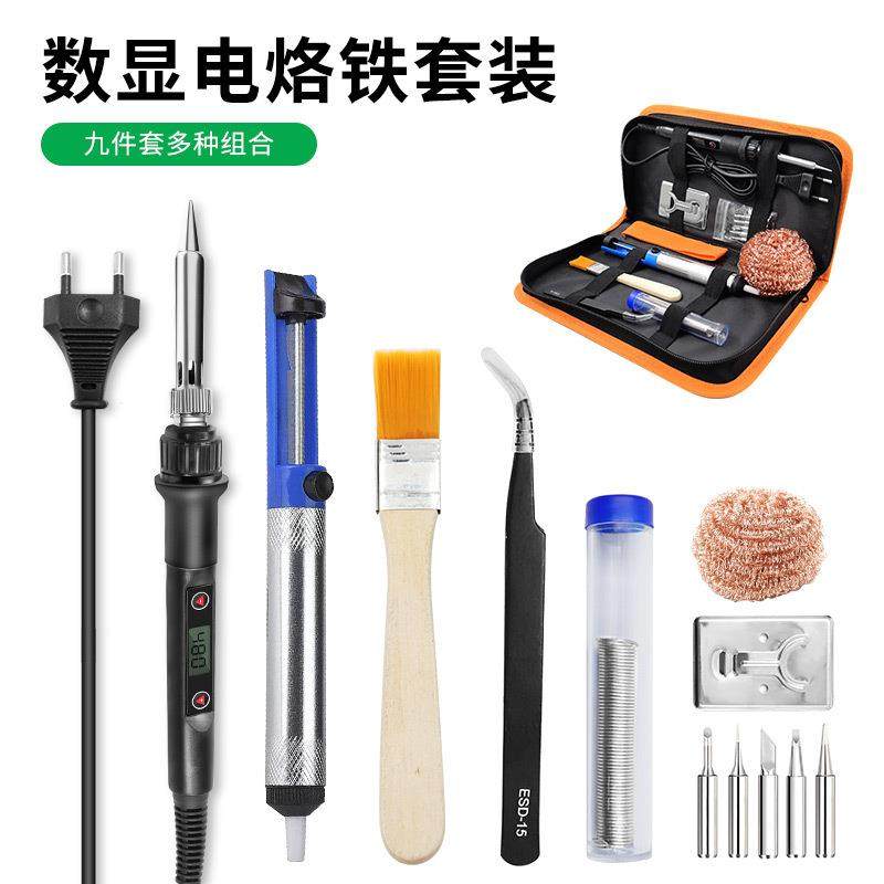 跨境热销80W内热式电烙铁电工工具套装大功率快速加热908V电焊笔,鲜花速递/花卉仿真/绿植园艺,割草机/草坪机,淘宝优惠券,粉丝福利购,淘宝优惠卷