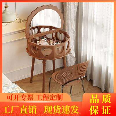 轻奢风小户型翻盖梳妆台现代简约卧室床头化妆桌一体化妆柜中古风