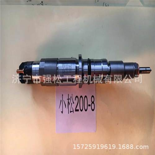 厂家现货pc200-8喷油器发动机燃油泵柴油泵 挖掘机驾驶室玻璃链条