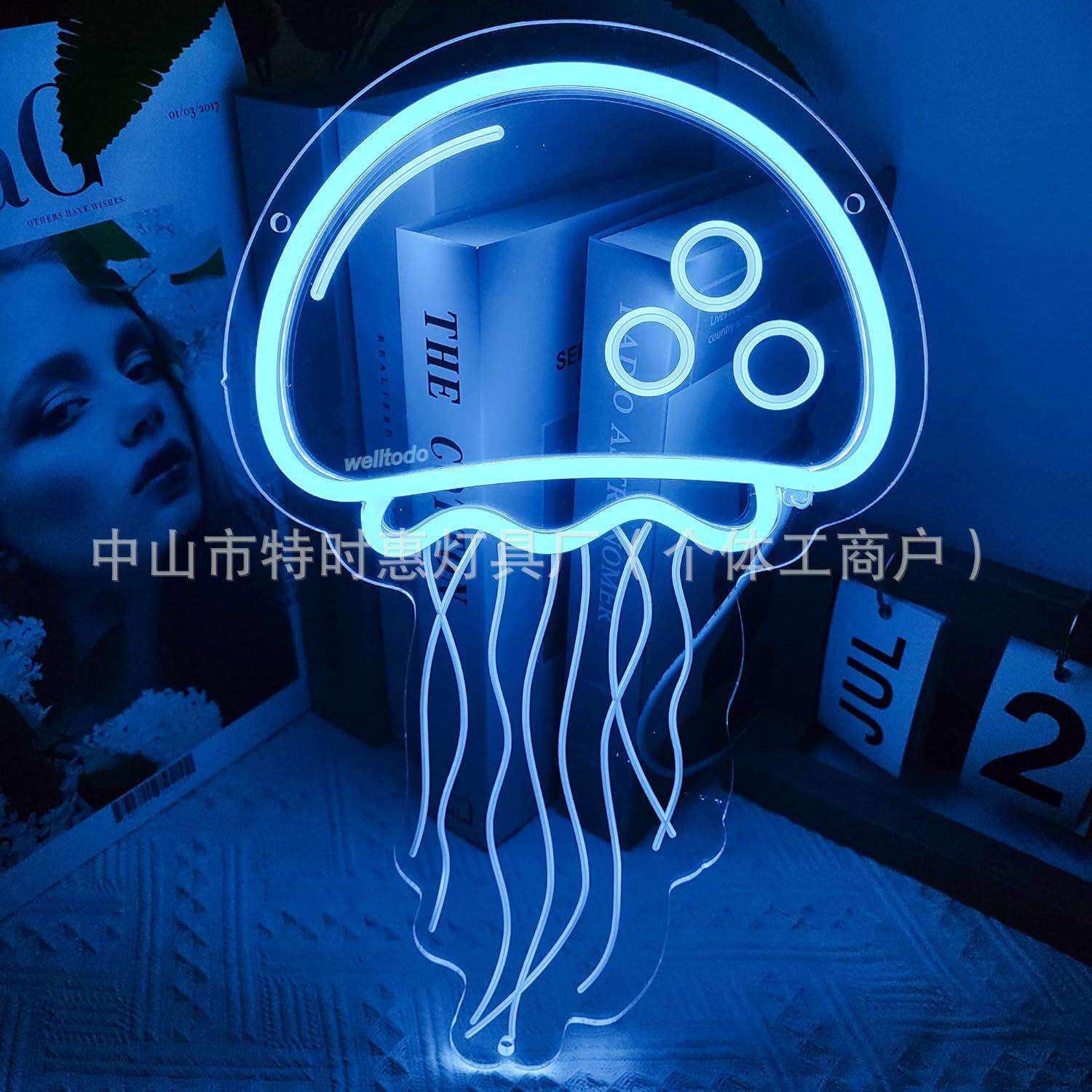 led霓虹灯跨境新品jellyfish水母水族馆儿童房派对装饰灯