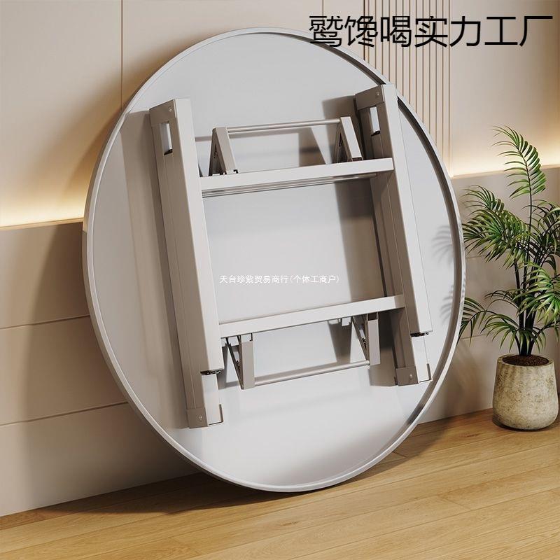 不锈钢折叠桌圆形家用桌烧烤摆摊桌轻便吃饭桌流水席桌饭店桌金属