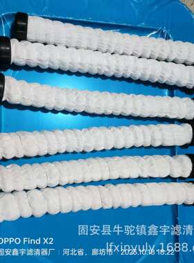 鑫宇供应船舶水净化烛式滤芯7608089饮水机滤芯