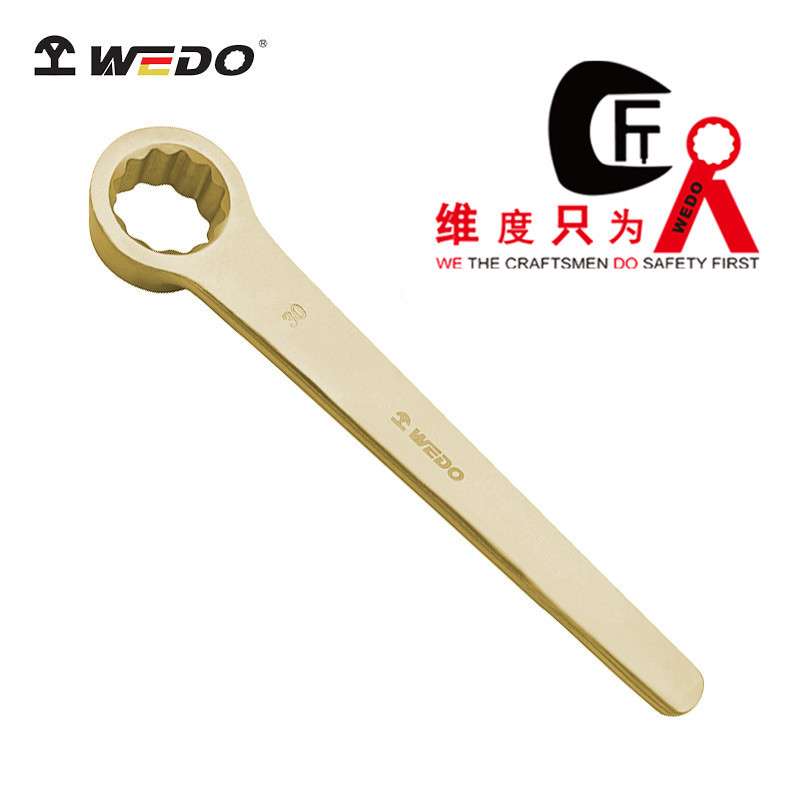 WEDO维度防爆无火花青铜工具 防爆凸形单头梅花扳手 AL159