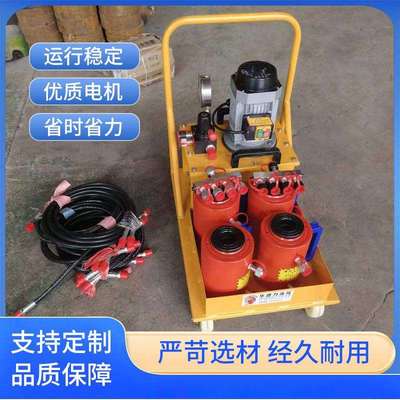 板式换热器夹紧一拖四电动液压板换夹紧器换热板拆装工具液压扳手