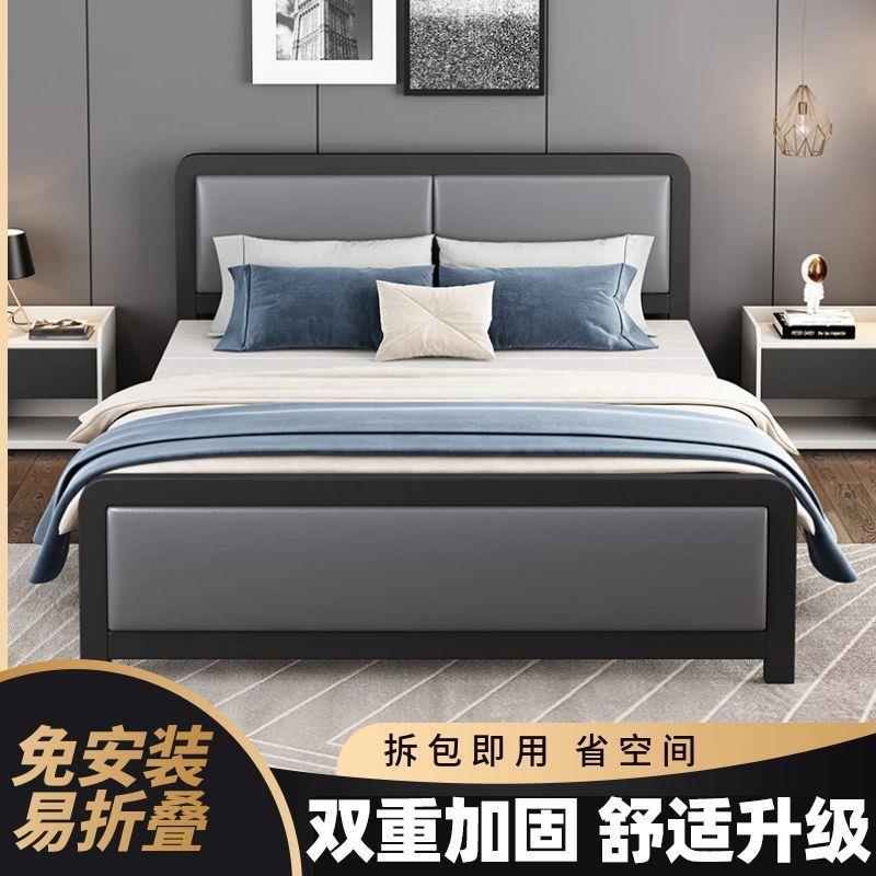 折叠床双人床家用单人午休午睡铁床简易加固高档成人出租屋硬板床