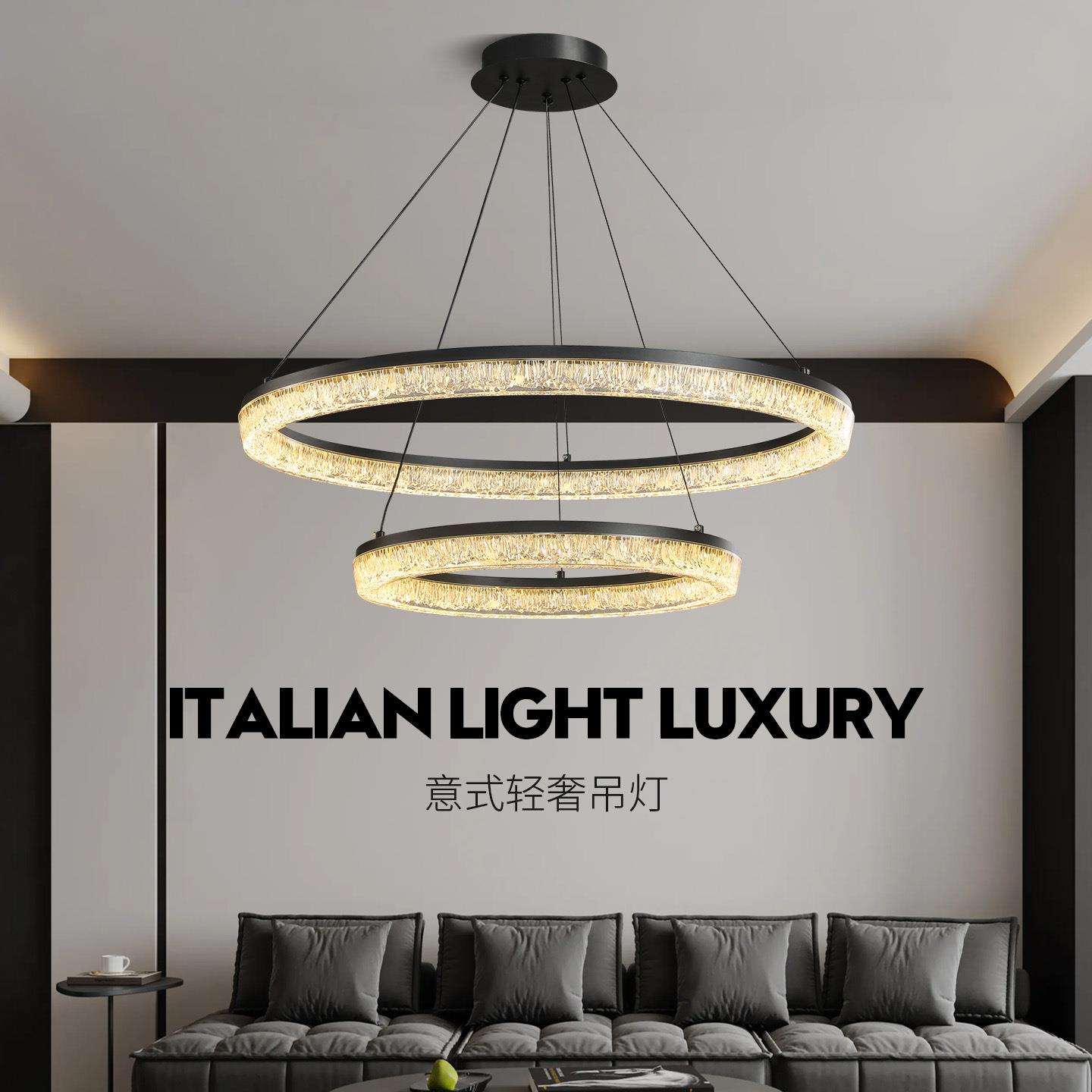 2025新款客厅吊灯意式轻奢极简冰川创意全光谱高端大厅吊线灯536L
