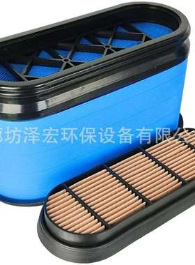 AL172781 AL150288替换约翰-迪尔拖拉机4630 6130 6520空气滤芯