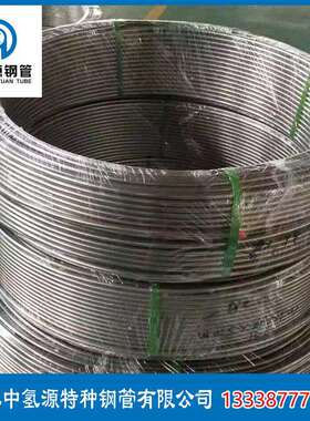 蒙乃尔400无缝光亮合金管箔N04400镍铜合金圆不锈管管Monel400合