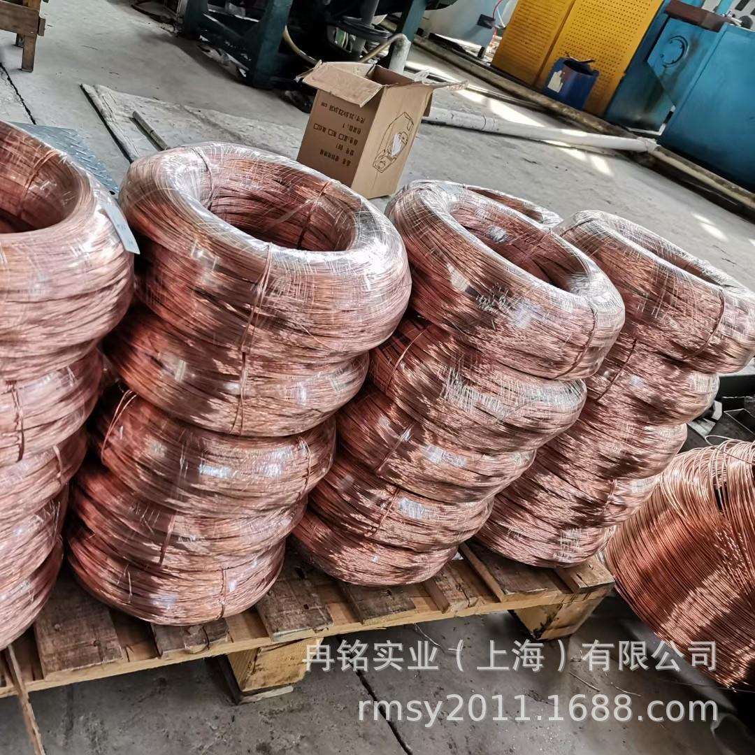 含银纯铜 C101银铜排 C10400银铜带 C10500银铜线 C10700银铜丝