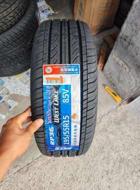 朝阳威狮轮胎 195/55R15 85V RP18 配别克凯越菱悦V3奇瑞A5福美来
