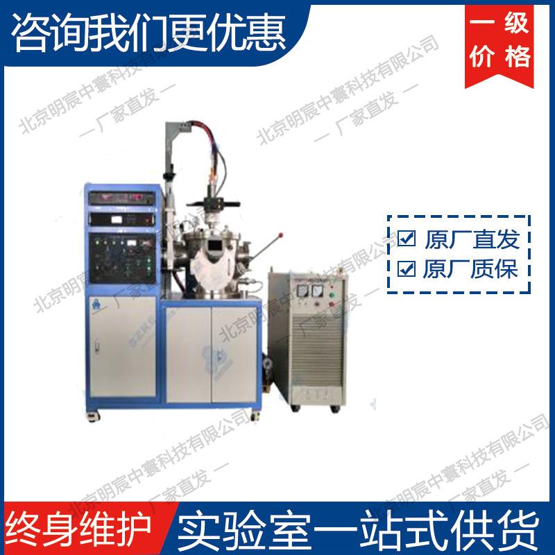 科晶AM-800-3 电弧熔炼炉 厂家直发