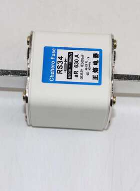 快速熔断器NGTC3 RS34 690V 560A 630A 800A 800V 1000V快熔熔芯