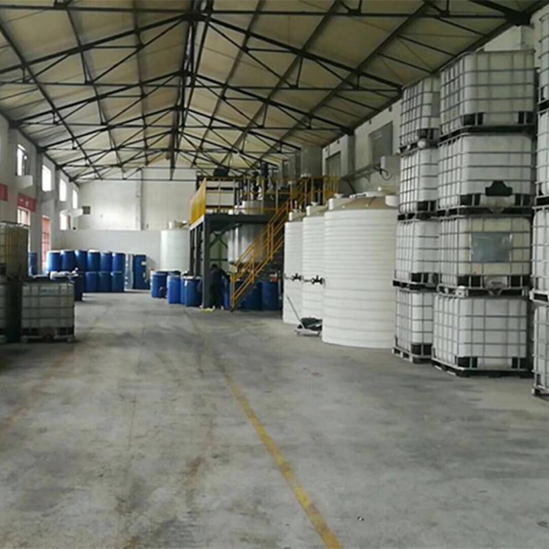 AFFF/AP3%抗溶水成膜泡沫灭火剂,AFFF/AR6%抗溶水成膜泡沫液